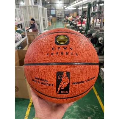 PU Leather Basketball Any Color Direct Factor Sourcing