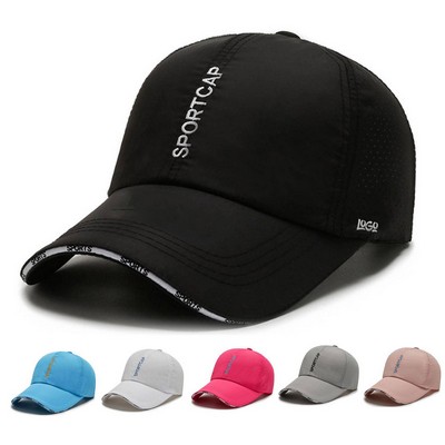 Quick-Dry Breathable Embroidered Baseball Cap
